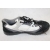 Buty rowerowe Yonic rozmiar 42